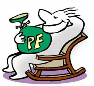 Provident Fund Interest Rate