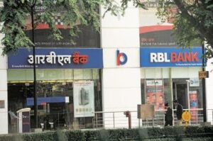 RBL Bank IPO Review