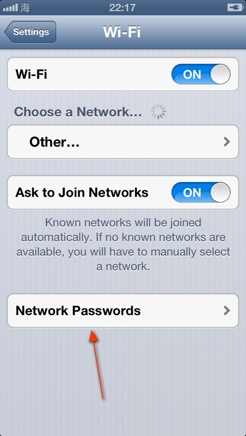 how-to-find-wifi-password-on-iphone-schemaninja