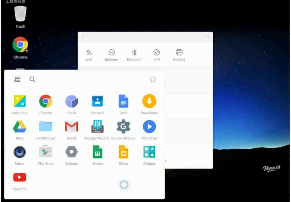 Install Remix OS in system