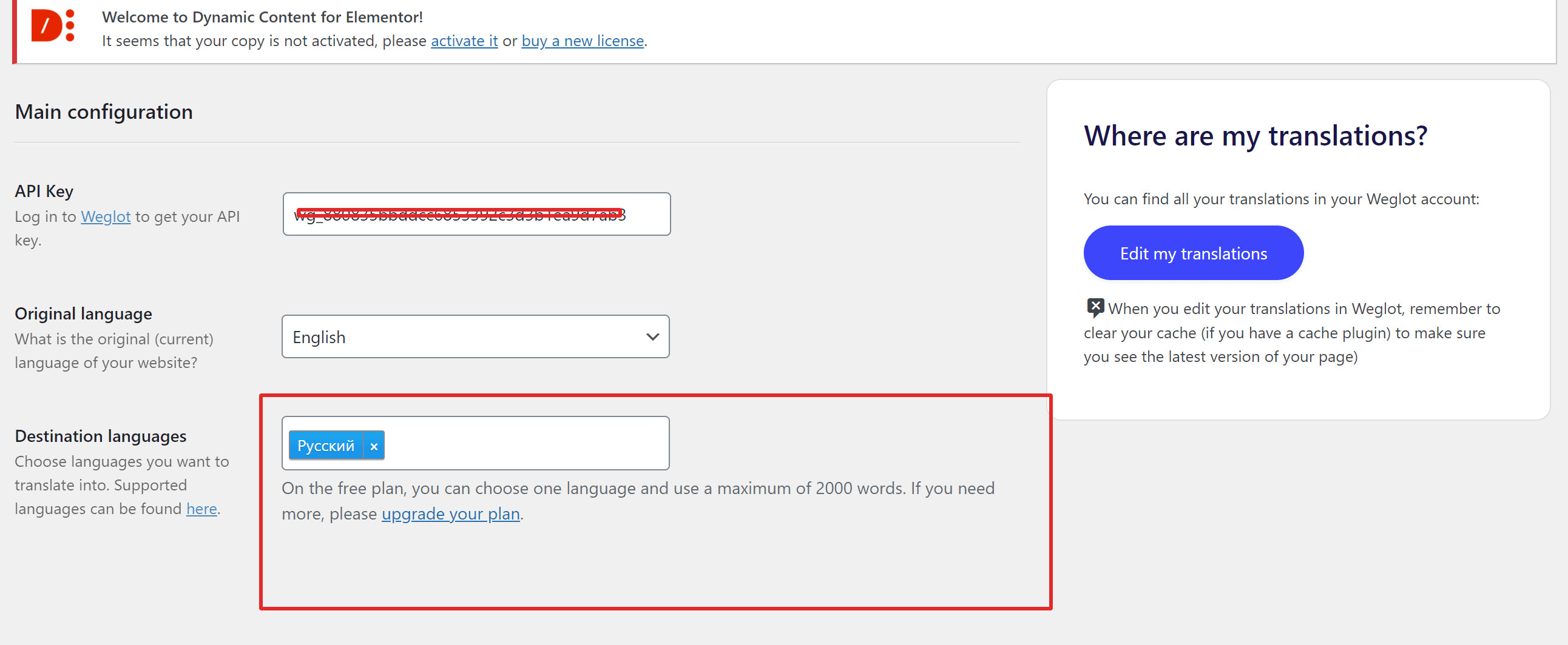 Weglot language change