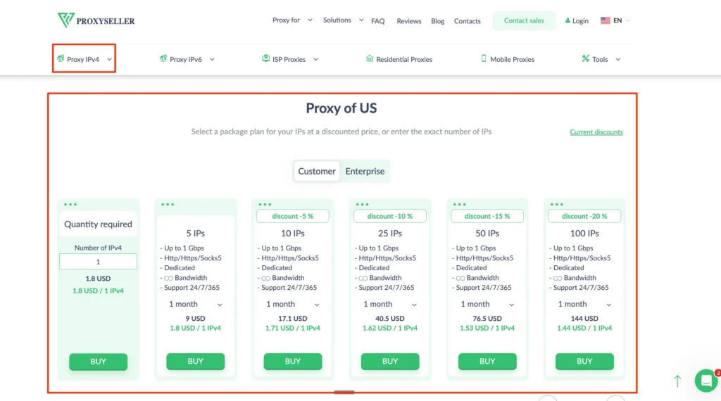 Proxy-Seller- IPv4 Proxies (Datacenter)