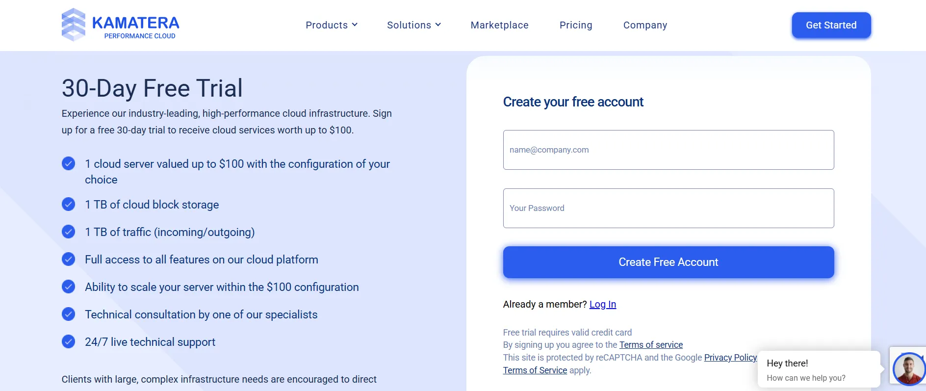 kamatera free trial